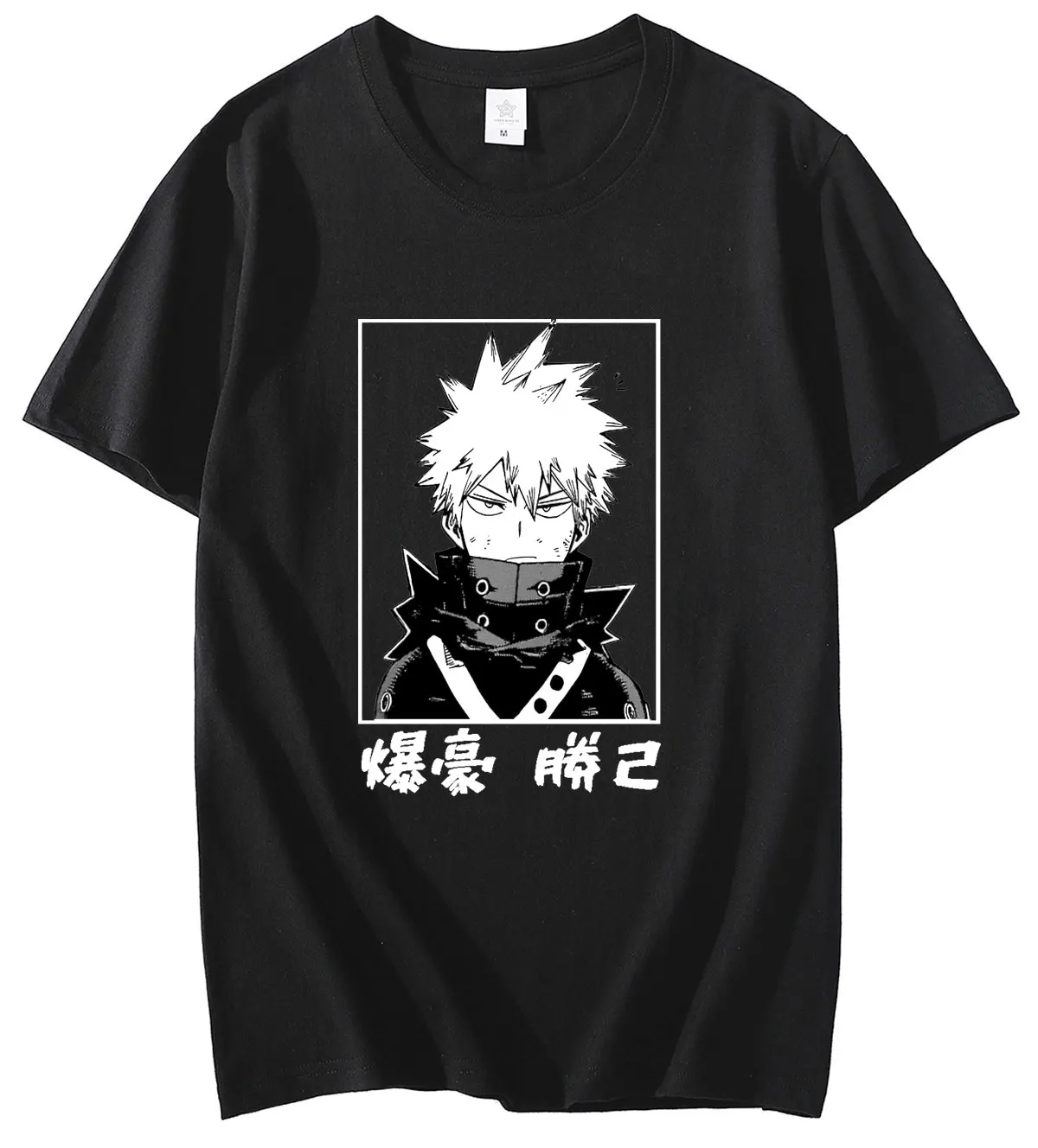 

Katsuki Bakugo T Shirt Men Pure Cotton Boku No Hero Academia T-shirt Short Sleeves My Hero Academia Hero Tee Tops Anime Clothing