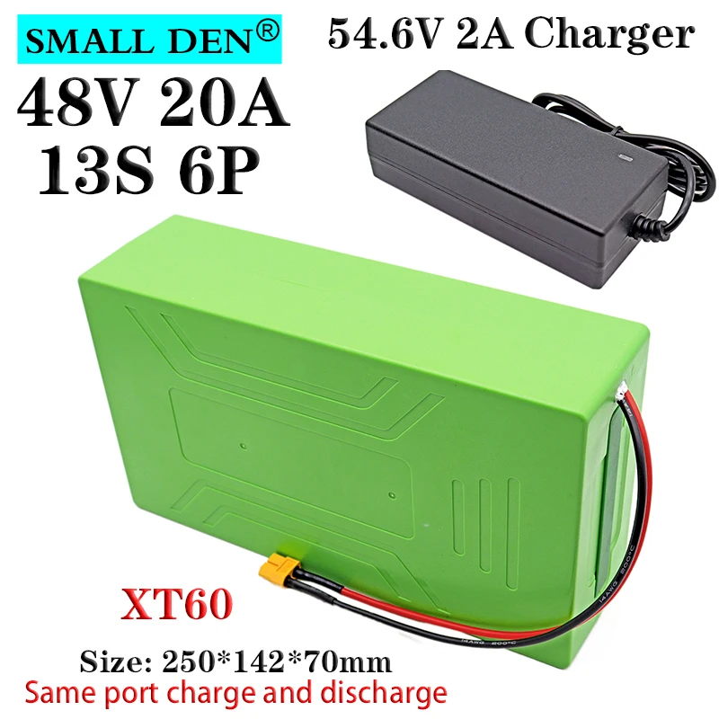 

48V 20A battery pack+54.6V2A charger 13S6P same port 25A balance BMS with waterproof shell electric bicycle battery+charger