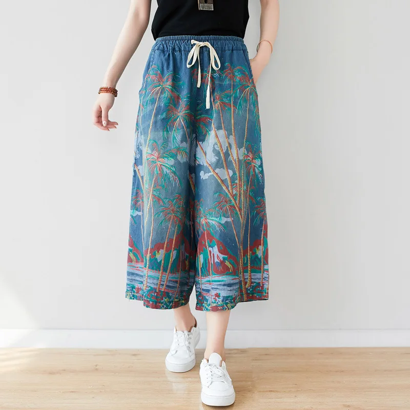 

Max LuLu European Summer Fashion 2021 Women Printed Wide Leg Pants Ladies Elastic Denim Jeans Female Oversized Casual Trousers