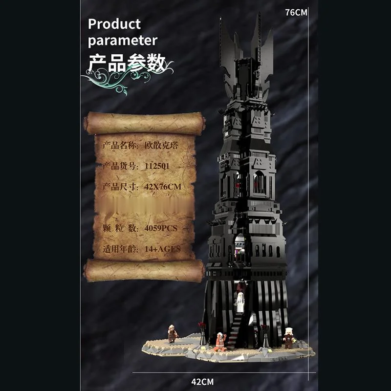 

4059 PCS 112501 UCS Pinnacle of Orthanc MOC 33442 Building Blocks Assembled Bricks Sets Tower Model Creator Gifts for Friends