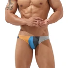 Трусы SEOBEAN мужские прозрачные, Брендовое пикантное нижнее белье, трусы-плавки из дышащей ткани с заниженной талией и высокой вилкой, нижнее белье