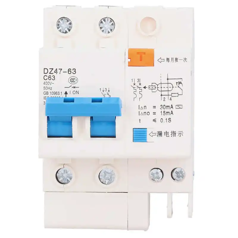 Мини автоматический выключатель 220 В 2P63 электрический защиты от утечки 35 мм