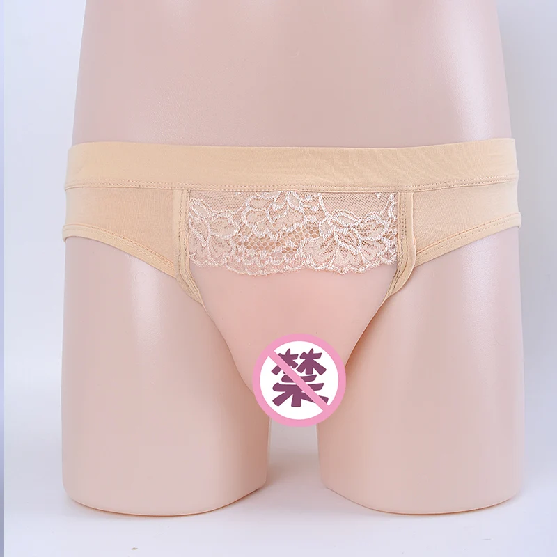 Мужское нижнее белье брифы для трансвестита drag queen| |