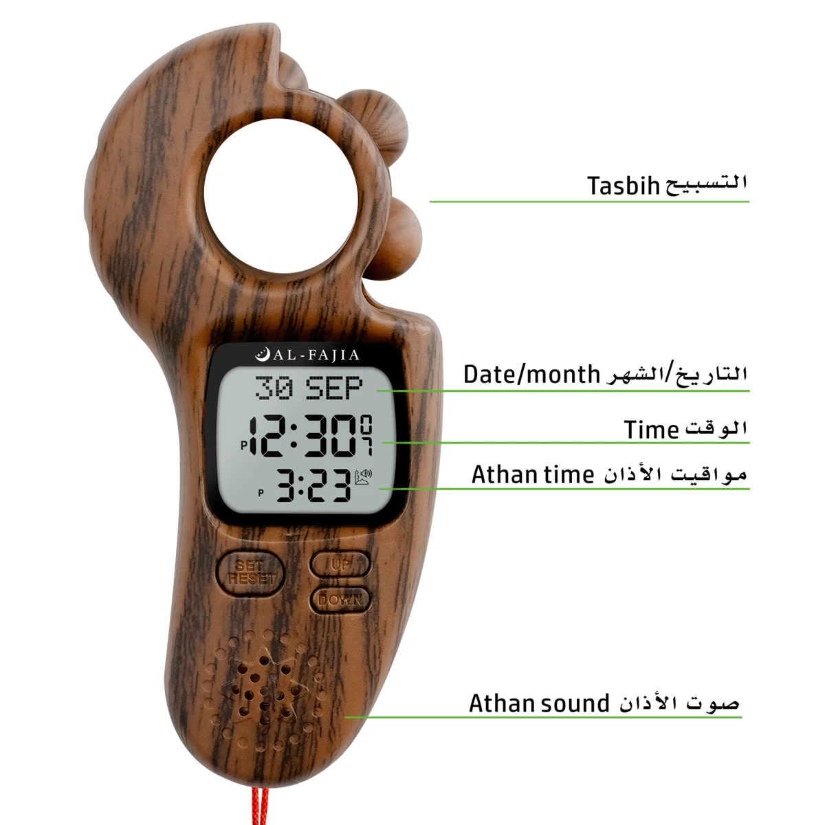 Al-FaJia цифровой Tally Counter Tasbih с функцией автоматической молитвы время Qibla