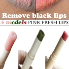 Крем для губ с розовым свежим осветляющим эффектом, уход за тёмными губами, увлажнение, предотвращение сухости, бесплатная доставка