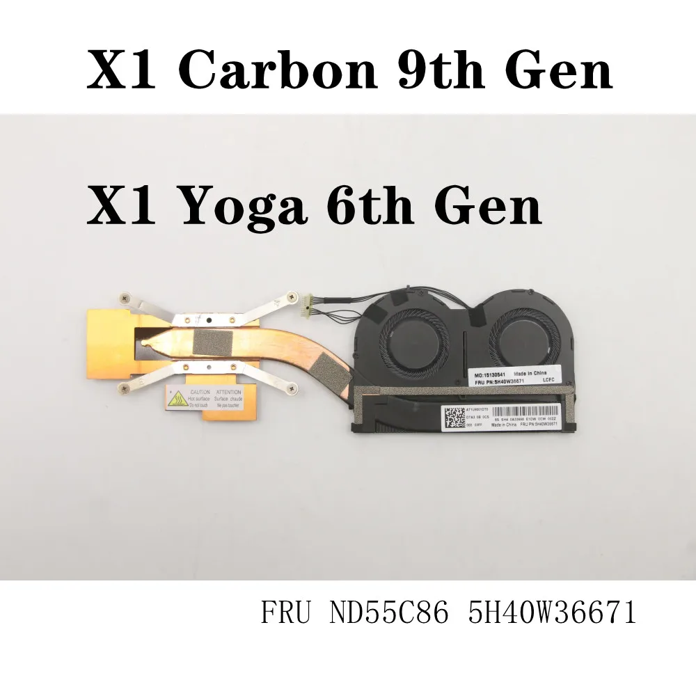     Lenovo Thinkpad X1 Carbon 9-  X1 Yoga 6- ,  FRU ND55C86 5H40W36671 5H40W36672