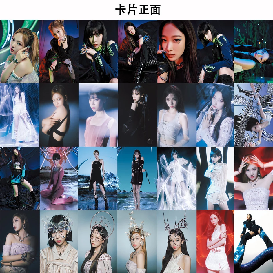 55 шт./компл. Kpop Aespa Lomo Cards новый альбом SAVAGE WINTER NINGNING Photocard Photo Album card Idol fan gifts |