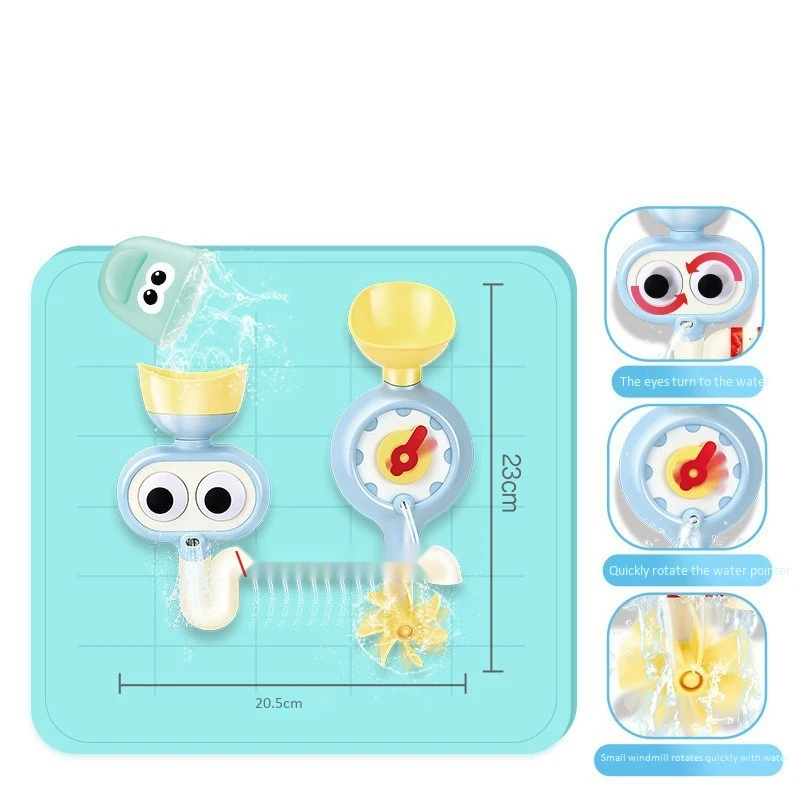 Детская игрушка для ванны присоска трек водные игры игрушки летняя детская игра