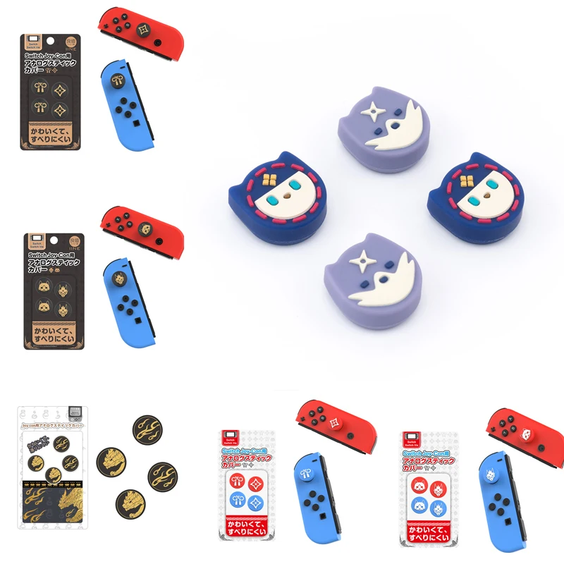 

Thumb Stick Grip Cap Joystick Protective Cover For Monster Hunter RISE Nintend Switch NS Lite Joy-con Controller Thumbstick Case