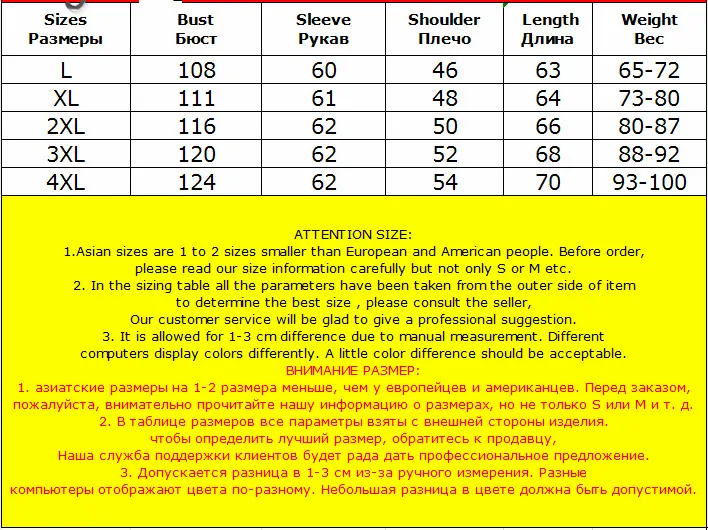 

Genuine Leather Jacket Men Clothing 2020 Real Sheepskin Coat Mens Warm Duck Down Coat Plus Size Chaqueta Cuero Hombre 711