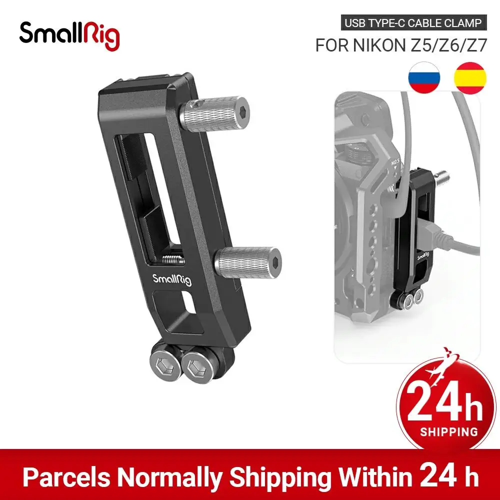 SmallRig HDMI совместимый и USB Type C кабельный зажим для камеры Nikon Z5/Z6/Z7 2927|Моноподы| |
