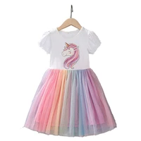 girls dress summer 2021 new rainbow dress little girl princess dress childrens baby short sleeved dress