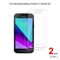 for samsung galaxy xcover 4 g390f g390w xcover 4s g398f tempered glass screen protectors protective guard film hd clear