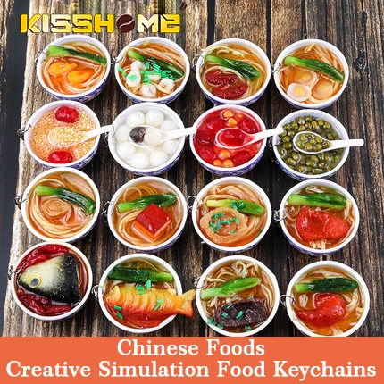 

New Simulation Food Keychain creative simulation food Restaurant Souvenir Keychain Pendant Small Gift Learning Materials