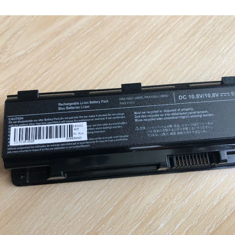 Аккумулятор для Toshiba Satellite C55 C50 PA5109 L830 PA5024-1BRS S845 S845D S870 S870D L70 PA5024U-1BRS специальная