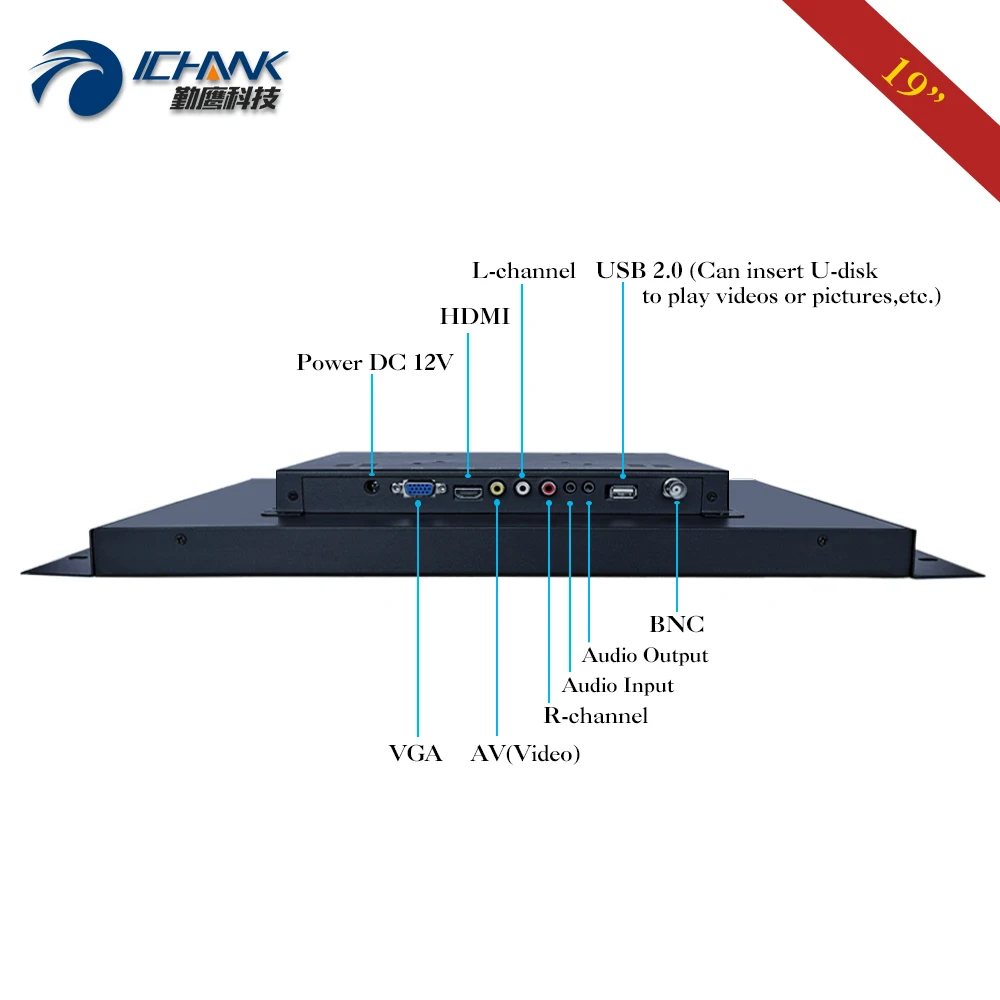Планшетофон с ЖК экраном диагональю 19 дюймов и разрешением 1440x900 16:10|Мониторы| |