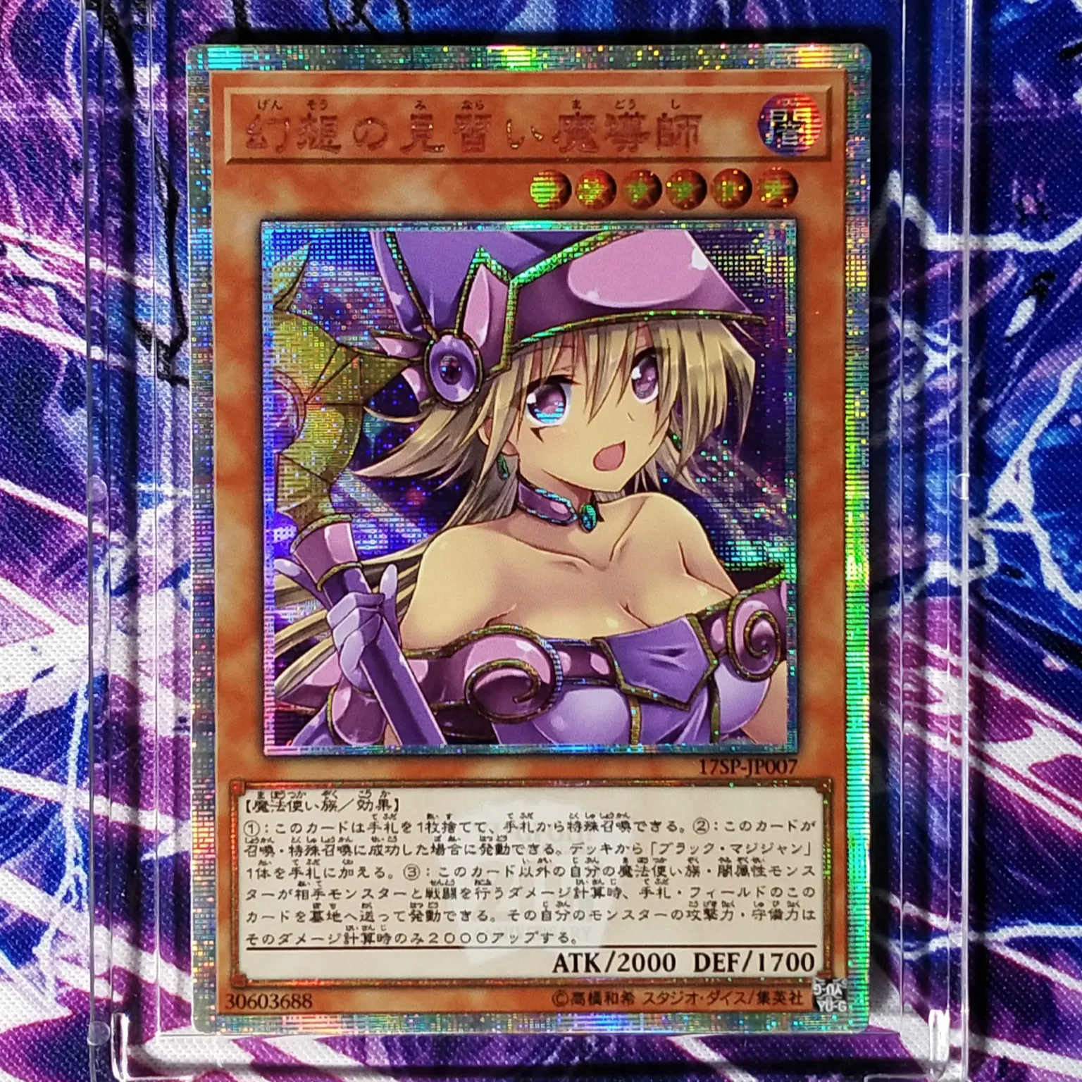 Yu Gi Oh ученик Иллюзия волшебник DIY Красочные Игрушки Хобби Коллекционные Предметы