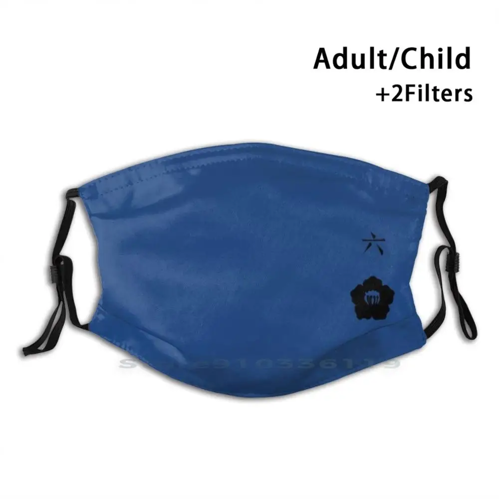 

Отбеливатель Gotei 13 (6-е деление), многоразовый фильтр Pm2.5, маска для рта для детей, Ичиго аниме Kimetsu No Yaiba Gotei 13