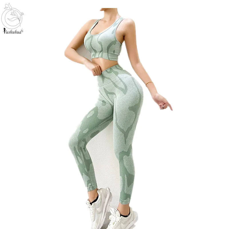 

Stripe Seamless Yoga Set Sportswear Sports Bra Fitness Pants Gym Running Suit Exercise Clothing Athletic Women's 2-piece set
