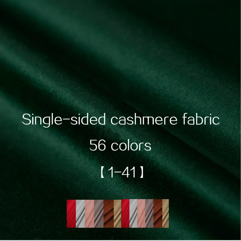 50x150 см осень-зима односторонняя кашемировая шерсть модные женские костюмы