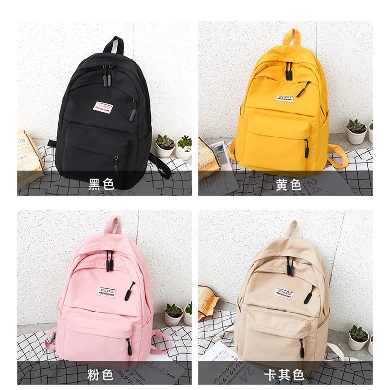 Женский рюкзак школьные сумки для девочек подростков розовый легкий Оксфорд