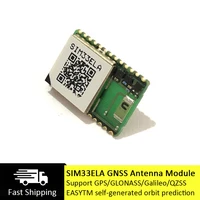 simcom gnss module sim33ela support gpsglonassqzss l1 band embedded linear antenna