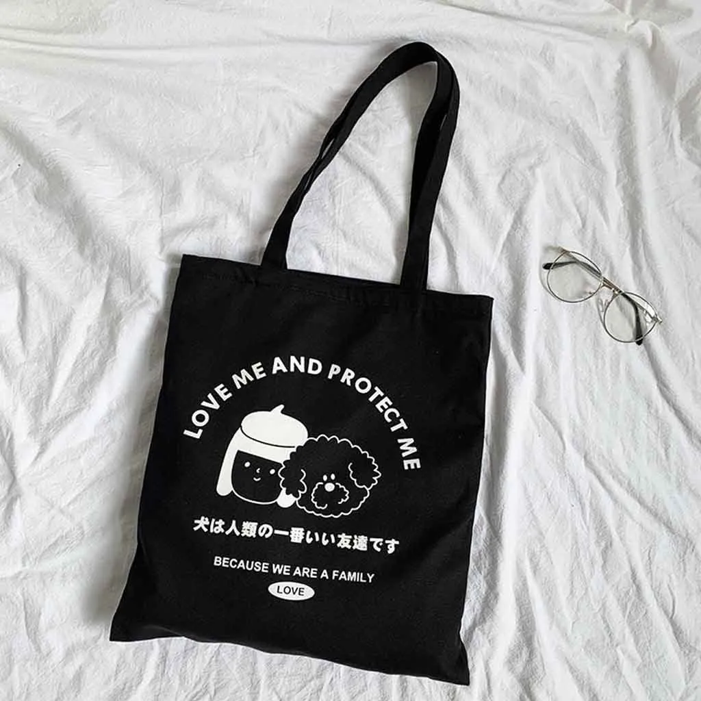 Холщовая Сумка через плечо с графическим мультяшным принтом Женская забавная