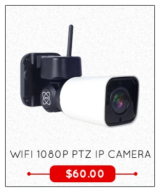 4X оптический зум HD 1080P 2MP Wifi PTZ Bullet IP камера беспроводная CCTV безопасность аудио TF слот для карты Обнаружение движения AP Точка доступа