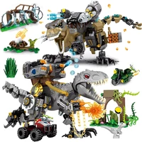 mengwoha jurassic reload tyrannosaurus rex building blocks dinosaur world with figures animal park bricks toys for children gift