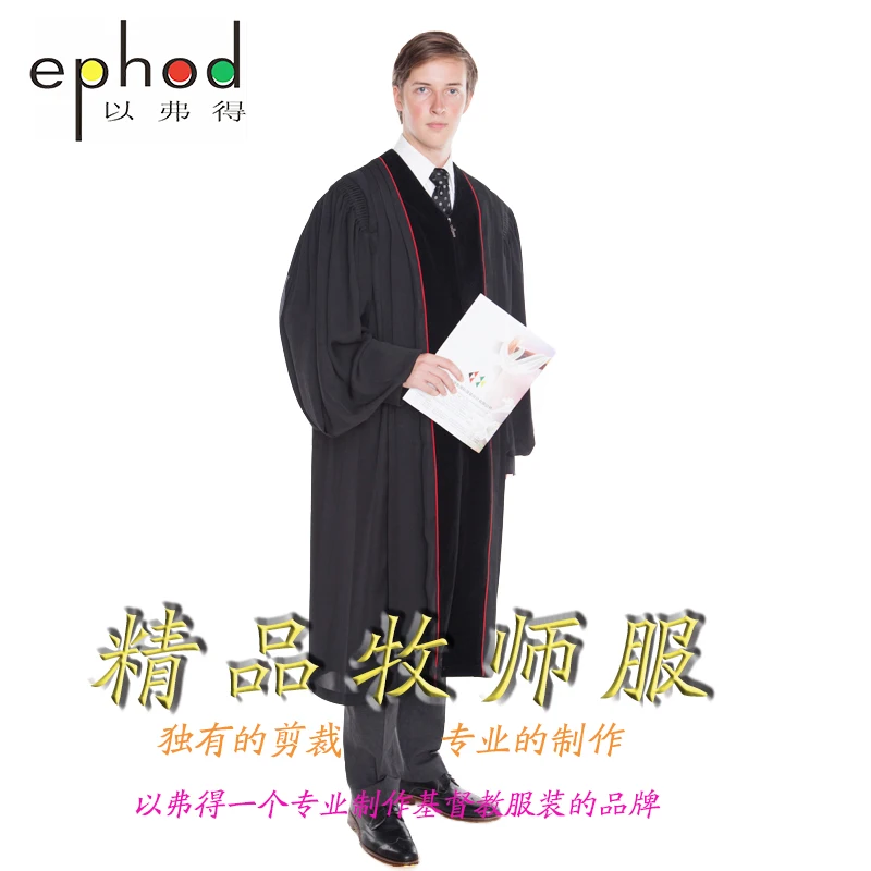 Церковная подстилка для священной поэзии одежда Священного