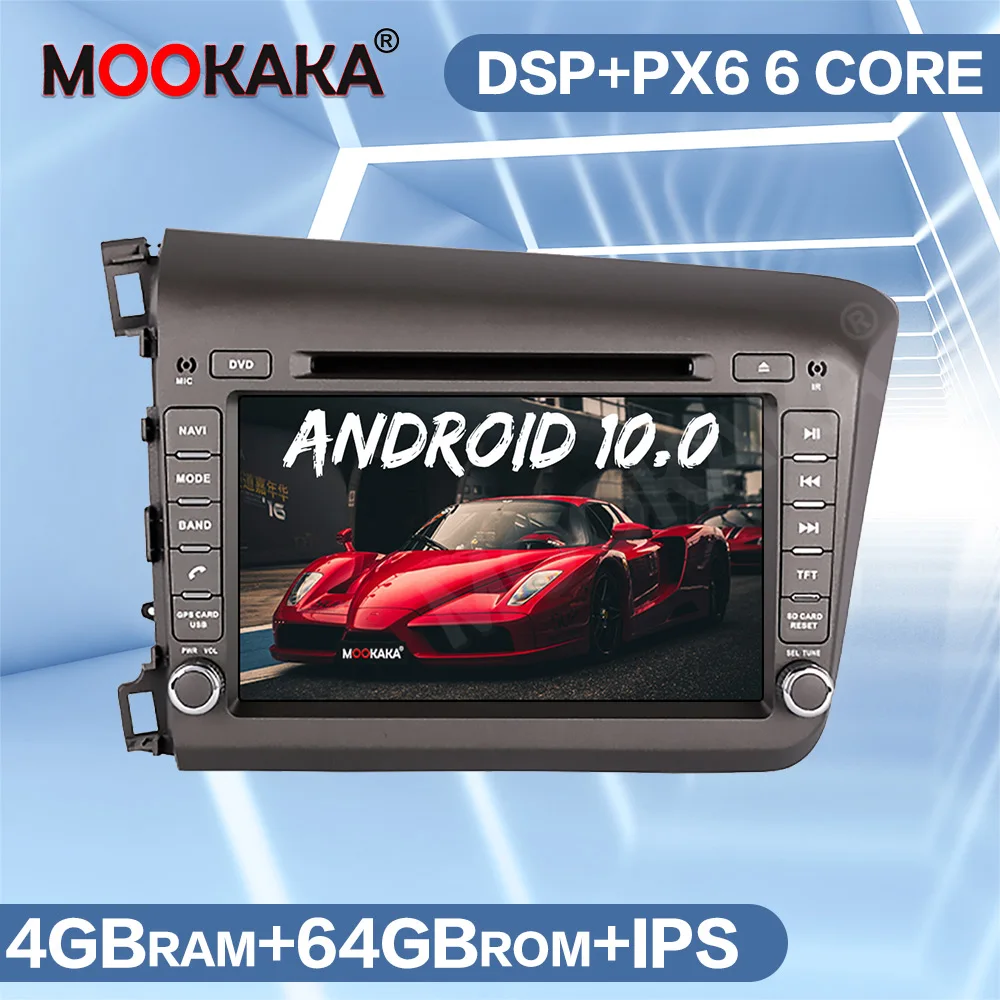Автомагнитола для Honda Civic 2012 + Android 10 0 4 ГБ 64 PX6 GPS навигация стерео головное