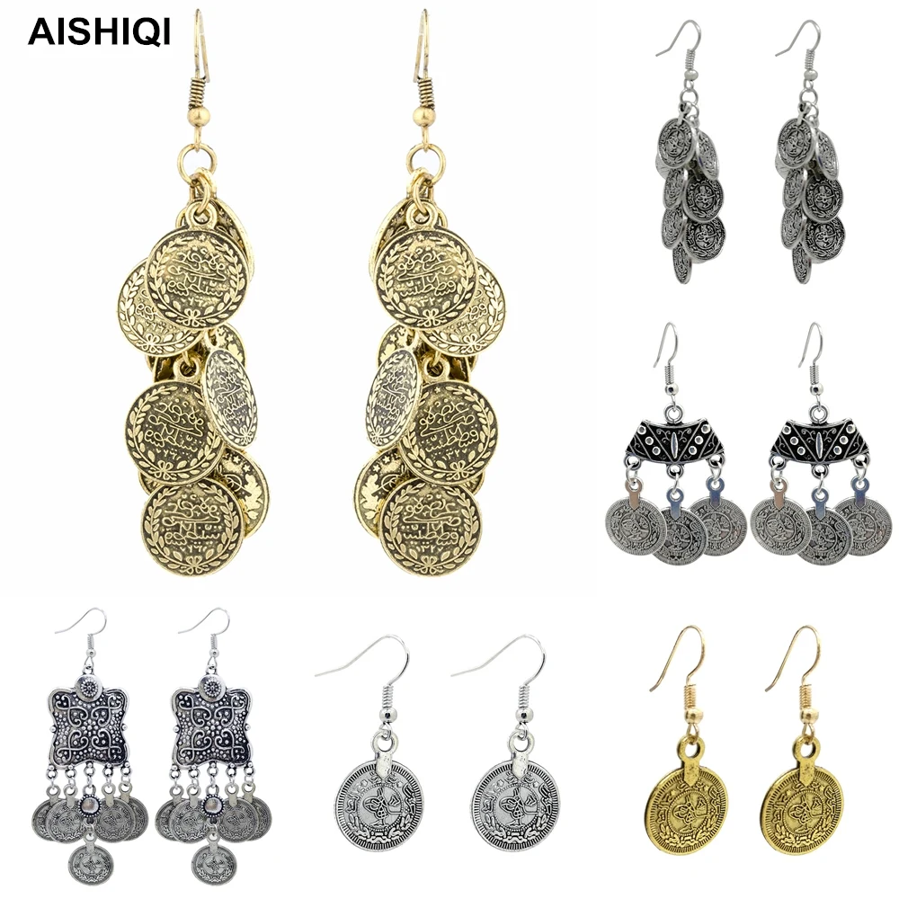 Винтажные богемные монеты ювелирные изделия из бисера Эффектные серьги