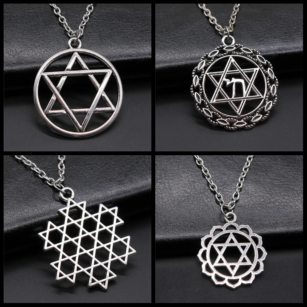 Звезда Давида Израиль кулон цепочка ожерелье мужчины женщины Иудаика