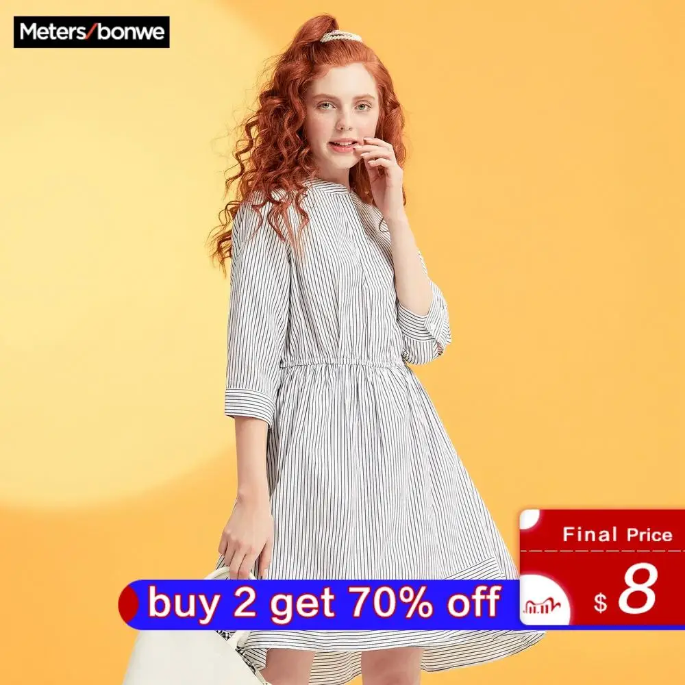 Брендовое модное платье Metersbonwe в полоску с длинным рукавом женская новая летняя