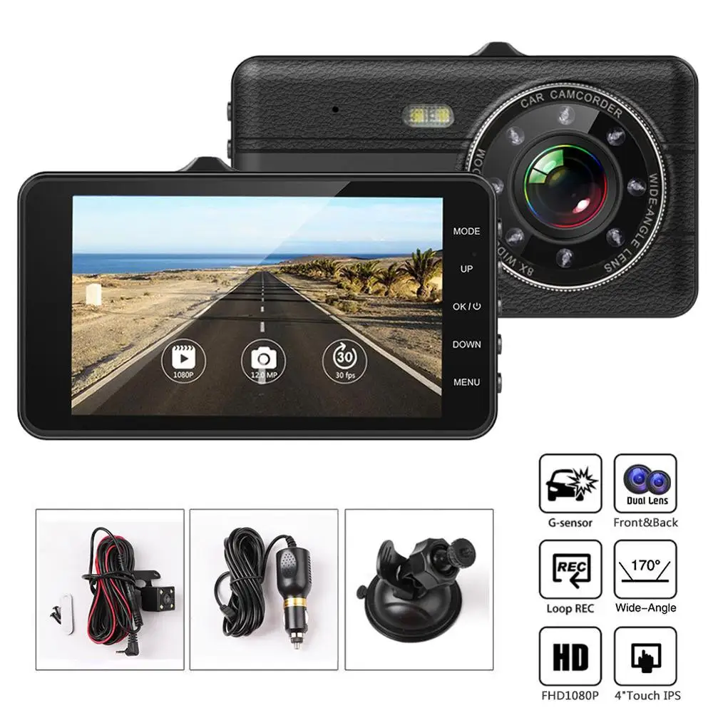 BT525 4 0 дюйма 1080P объектив Full HD Автомобильный видеорегистратор Камера заднего вида