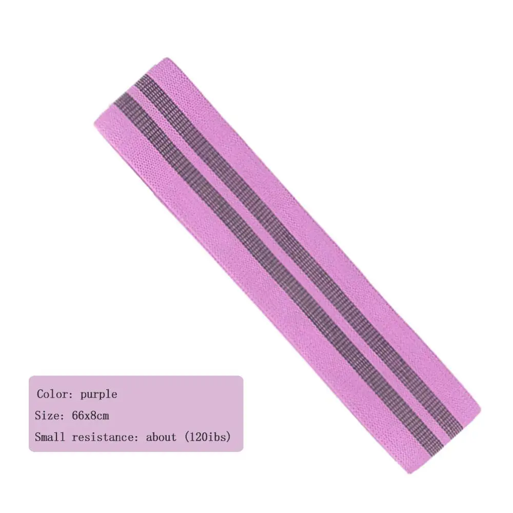 Purple 66x8CM Унисекс бедра Фитнес Сопротивление Сила Йога упражнения ягодицы ноги эластичные ленты женские приседания Фитнес Круг удобные - Цвет: Purple 66x8CM