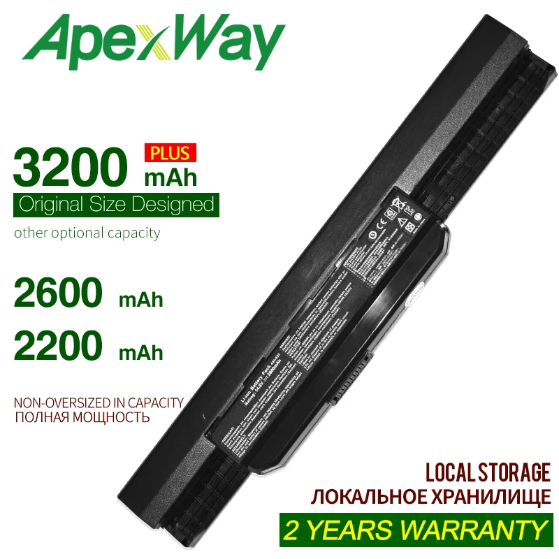 Аккумулятор 4400 мАч 11 1 В для Asus A32 K53 A43 A53 A53S A53z A53SV K43S K43 K43E K53S K53SV K53T X53S K43J K43SV K53t