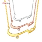 TONGZHE модное колье с кулоном из стерлингового серебра 925 пробы с надписью Arabic Best Friends Honey Love