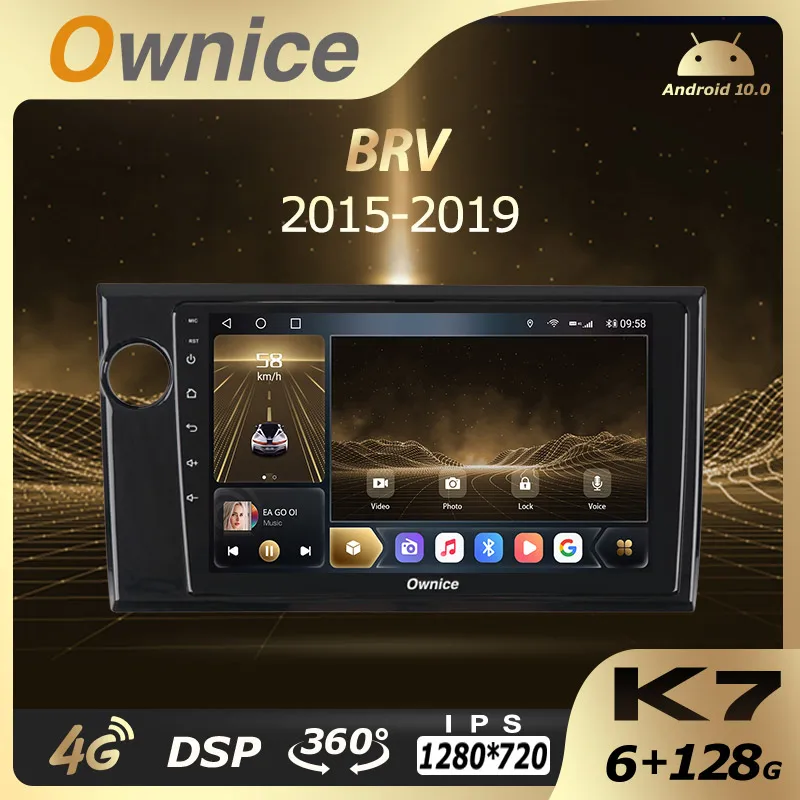 

Ownice K7 6G RAM 128 ROM Android 10.0 Car Autoradio for Honda BRV 2015-2019 Audio Radio auto 4G LTE 5G Wifi HDMI Coaxial SPDIF