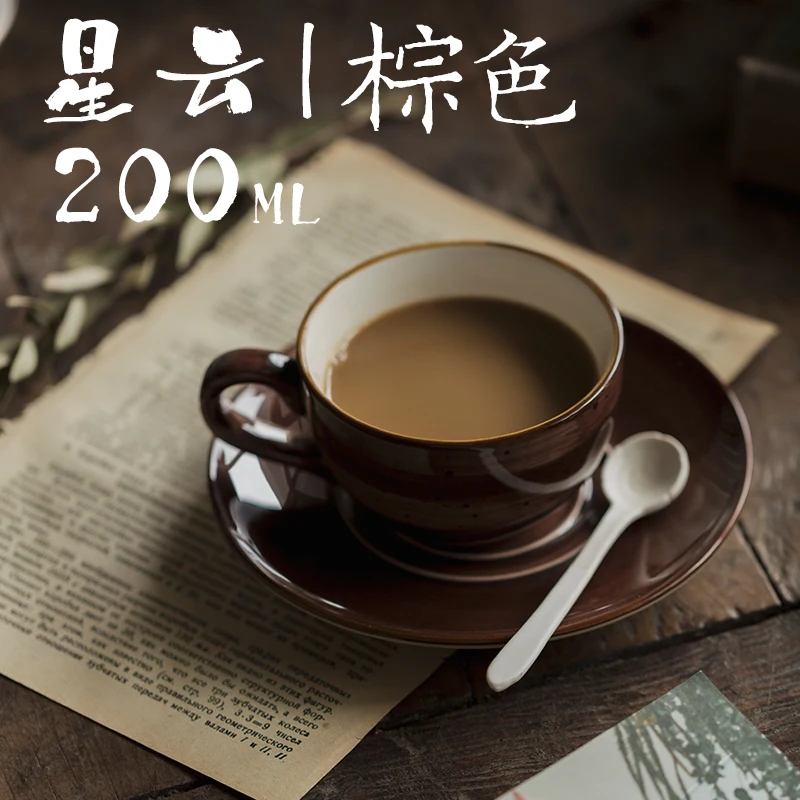 

Chinese Ceramic Tea Cup Set Mug Creative Simple Retro Coffee Cup Tea Bowl Saucer Reusable Crockery Tazas Drinkware EB50BD
