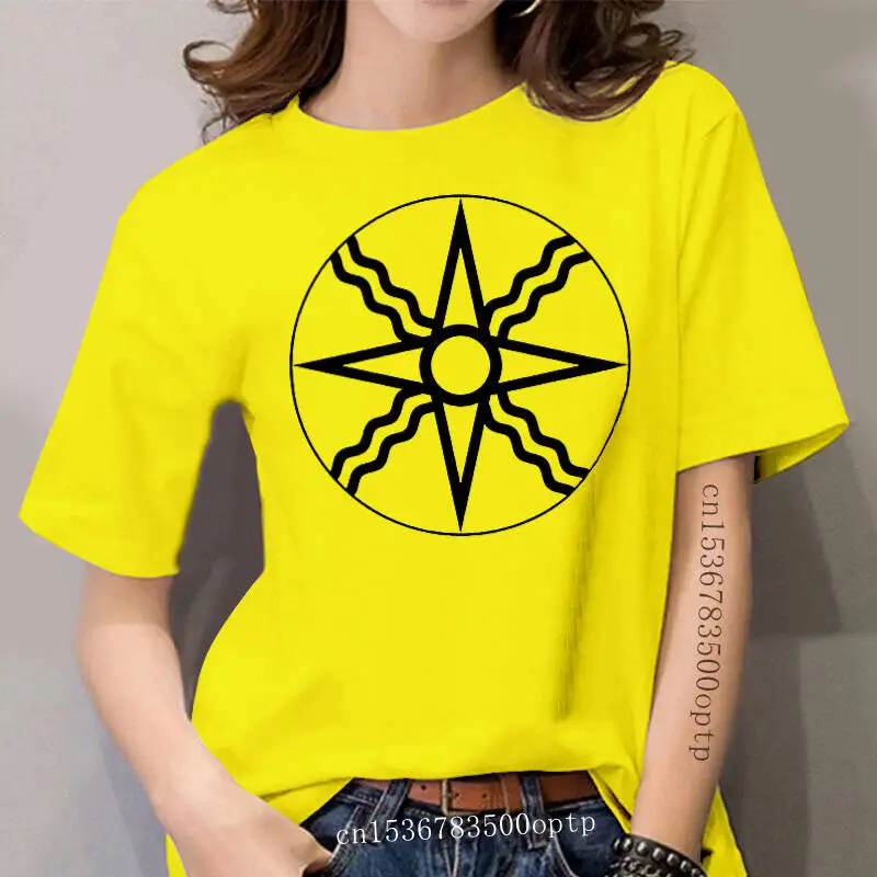

SHAMASH SUN SYMBOL women T SHIRT ANCIENT SUN GOD BABYLONIA ASSYRIA AKKADIAN
