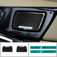 carbon fiber car accessories interior ashtray panel protective modification cover trim stickers for bmw 5 series f10 2011 2017