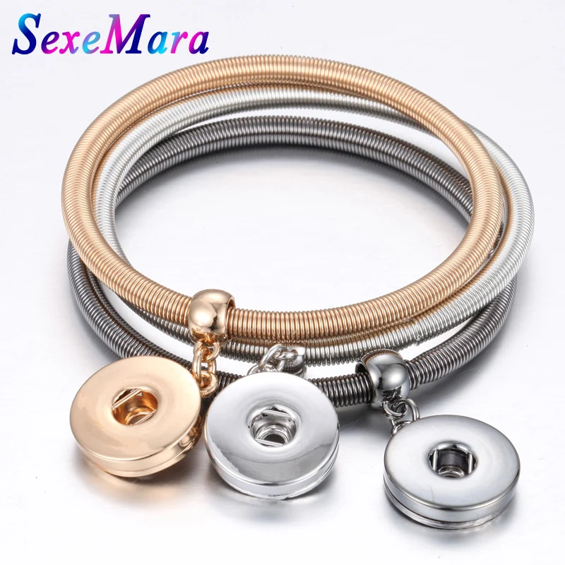 Браслет с кнопками золотой черный серебристый цвет эластичный браслет