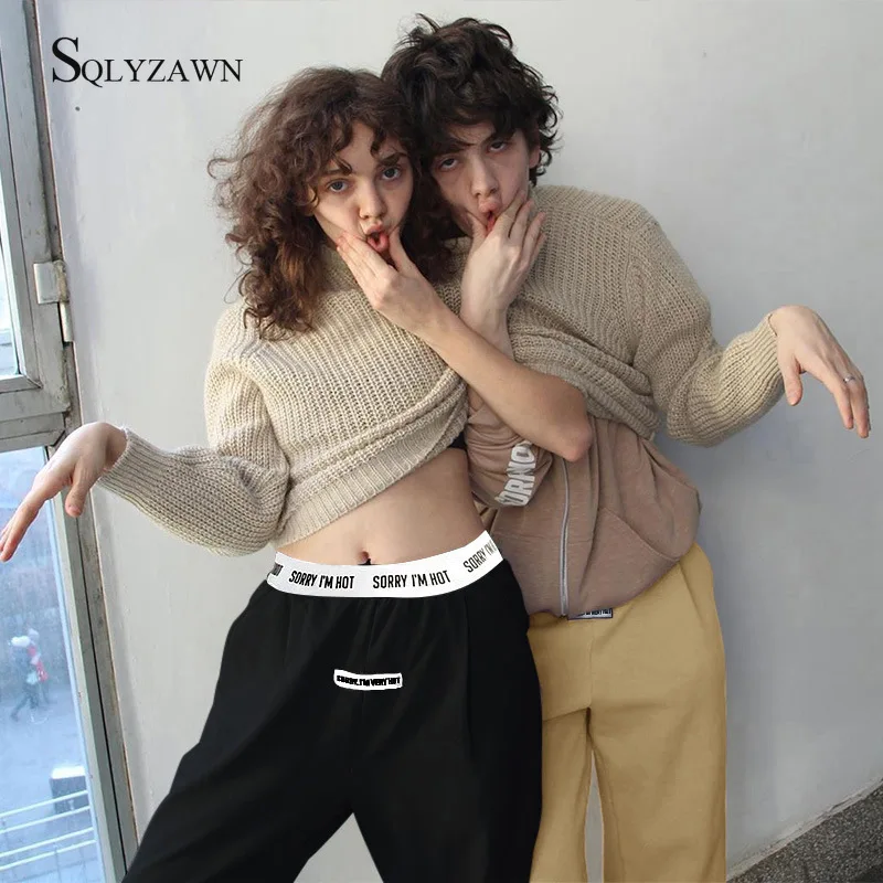 Брюки султанки для мужчин и женщин повседневные тренировочные штаны цвета хаки