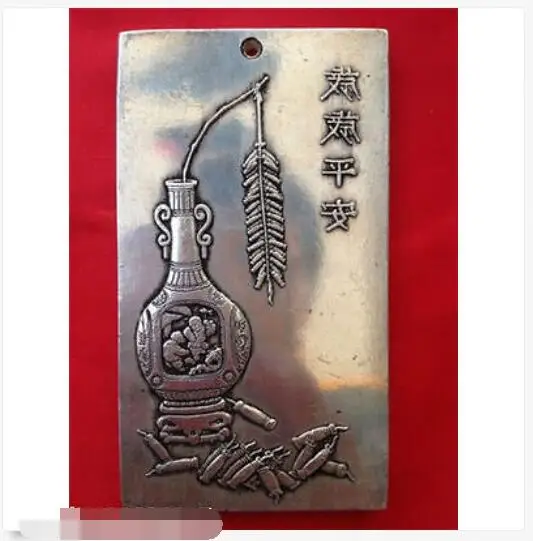 Старый дневной мир круглый год танка амулет thangka|Безвалютные монеты| |