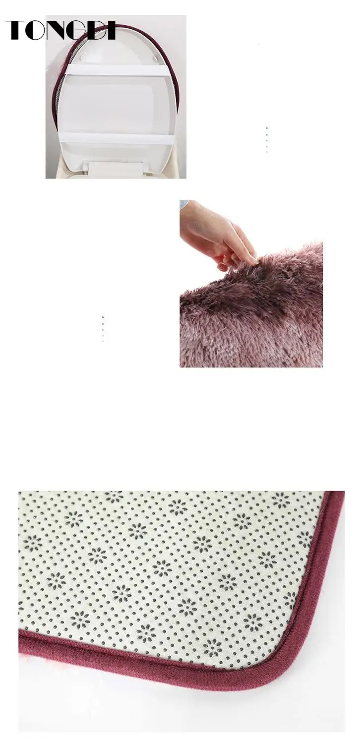 Коврик для ванной комнаты TONGDI набор туалета декоративный узор тиснение пушистый