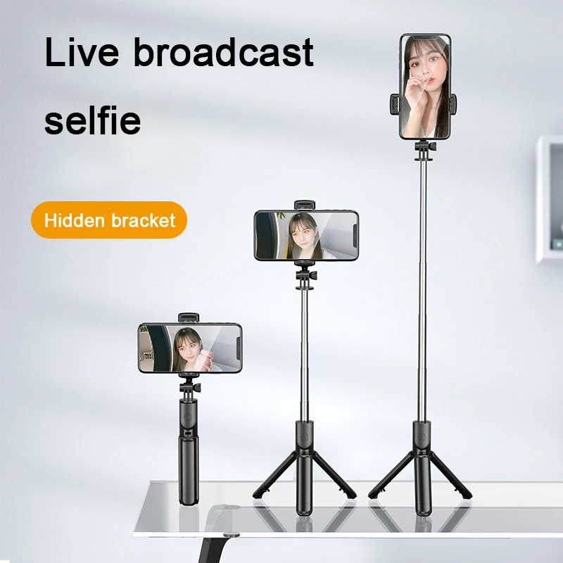 Высокое качество Беспроводная селфи Палка с Bluetooth штатив монопод для Выдвижная