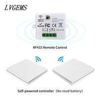 wireless self powered switch household 220v remote control push button switch 1 way 2 way panel without battery waterproof