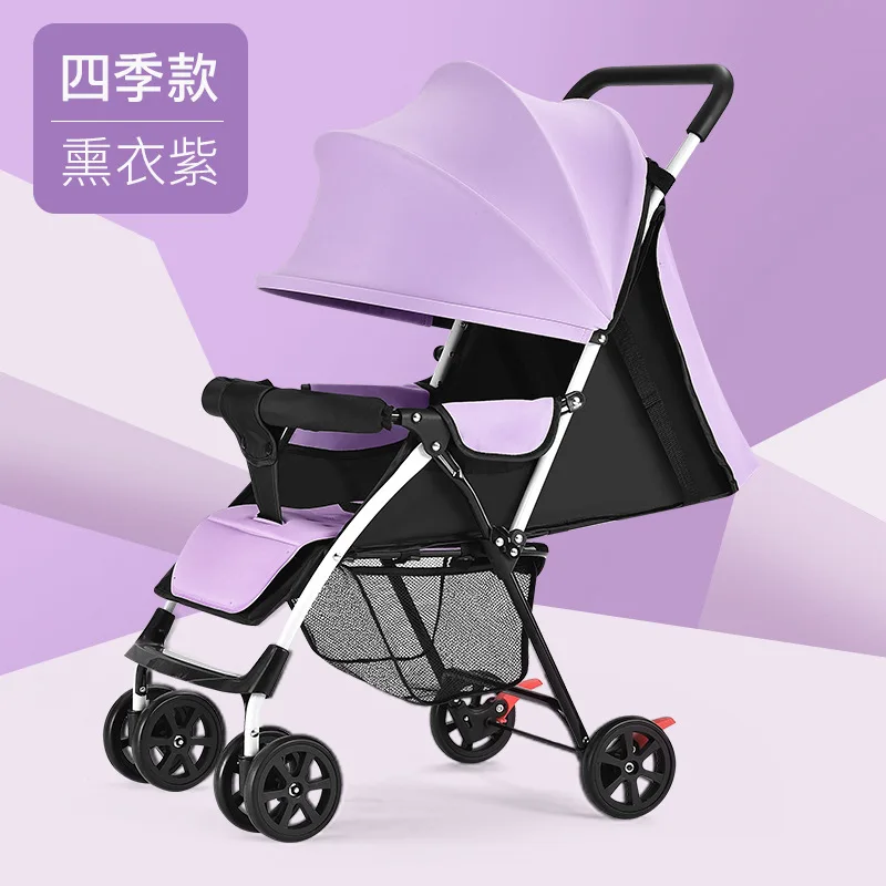 Stroller Lightweight Winter/Summer Dual-use Can Sit Recumbent Folding Shock Absorber Stroller Baby Umbrella Car enlarge