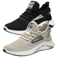 holfredterse sale shoes for men tennis mesh students lace up sneakers trainers breathable male jogging gym shoes blackbeige c26